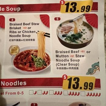 Noodle Art - Noodles Near Me - Los Angeles, California Noodle Art - Noodles Near Me - Los Angeles, California