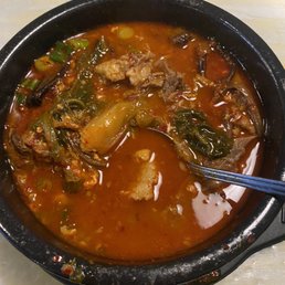 Supposed yukejang. No noodles or eggs or green onions. Barely any gosari. It looks more like haejanggook.