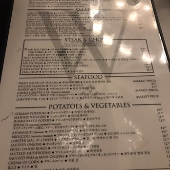Wolfgang's Steakhouse - Steakhouses Near Me - Honolulu, Hawaii Wolfgang's Steakhouse - Steakhouses Near Me - Honolulu, Hawaii
