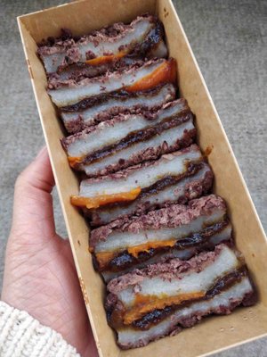 Rice Cake Master 南大門 by null