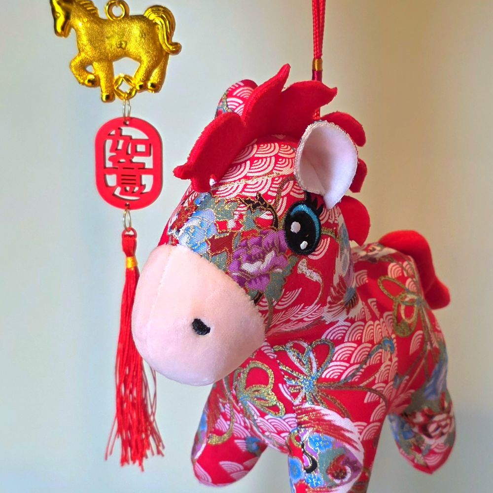 Sun May - Purchased the red horse. The gold horse is gift with purchase. - Antiques Near Me - Seattle, Washington