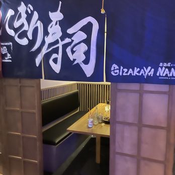 Izakaya Nana - Izakaya Near Me - Queens, New York Izakaya Nana - Izakaya Near Me - Queens, New York