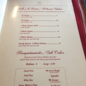 Inka Kitchen - Peruvian Near Me - Chambersburg, Pennsylvania Inka Kitchen - Peruvian Near Me - Chambersburg, Pennsylvania