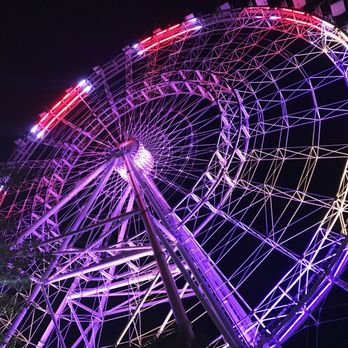 ICON Park - What an amazing view - Amusement Parks Near Me - Orlando, Florida ICON Park - What an amazing view - Amusement Parks Near Me - Orlando, Florida