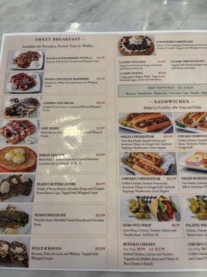 Menu photo 1 Aroma Breakfast and Lunch Plano, TX Menu photo 1 Aroma Breakfast and Lunch Plano, TX