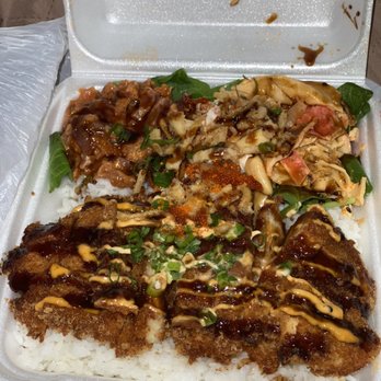 Bakudan Poke - Chicken katsu plate - Poke Near Me - Honolulu, Hawaii Bakudan Poke - Chicken katsu plate - Poke Near Me - Honolulu, Hawaii