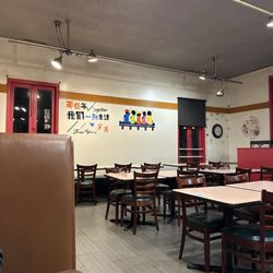 Chengdu Style Restaurant