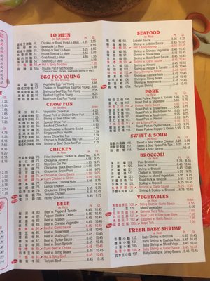 Menu photo 3 Great Wall Restaurant Brooklyn, NY Menu photo 3 Great Wall Restaurant Brooklyn, NY