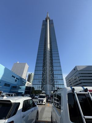 Fukuoka Tower by null