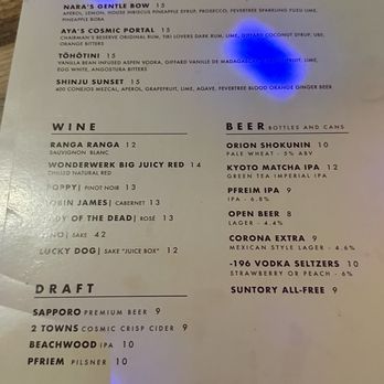 Pachi Pachi - MAY 2026 - menu - Cocktail Bars Near Me - Las Vegas, Nevada
