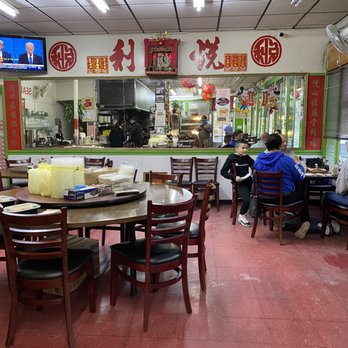 Yuet Lee - Interior - Chinese Near Me - San Francisco, California