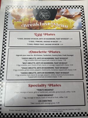 Menu photo 2 Hawkes House Maysville, GA Menu photo 2 Hawkes House Maysville, GA