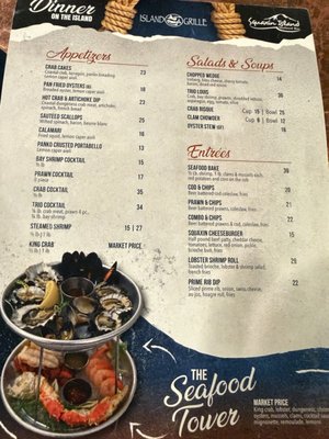Menu photo 1 Squaxin Island Seafood Bar Shelton, WA