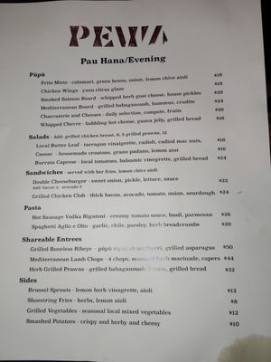 Menu photo 3 Pewa Honolulu, HI Menu photo 3 Pewa Honolulu, HI