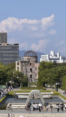 Peace Memorial Park - Hiroshima by null