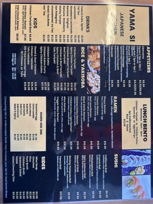 Menu photo 1 Yama Si Japanese Kitchen North Bend, WA Menu photo 1 Yama Si Japanese Kitchen North Bend, WA