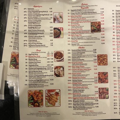 Menu photo 1 JJ Gardens Houston, TX