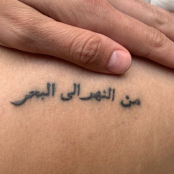 Black Heart Tattoo - extremely disappointed with this result - Tattoo Near Me - San Francisco, California Black Heart Tattoo - extremely disappointed with this result - Tattoo Near Me - San Francisco, California