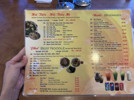 Menu photo 1 Hu Tieu My Tho Arlington, TX