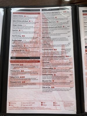 Menu photo 3 Thai Bloom Beaverton, OR