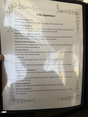 Menu photo 2 Eden Garden Fusion Grill Upland, CA Menu photo 2 Eden Garden Fusion Grill Upland, CA