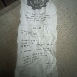 Receipt Receipt