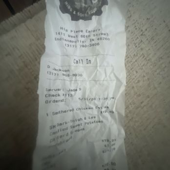 His Place Eatery - North - Receipt - Soul Food Near Me - Indianapolis, Indiana His Place Eatery - North - Receipt - Soul Food Near Me - Indianapolis, Indiana