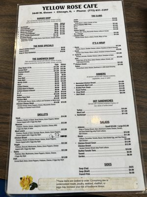 Menu photo 8 Yellow Rose Cafe Chicago, IL
