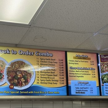 Panda Bowl - Menu - Chinese Near Me - Fountain Valley, California Panda Bowl - Menu - Chinese Near Me - Fountain Valley, California