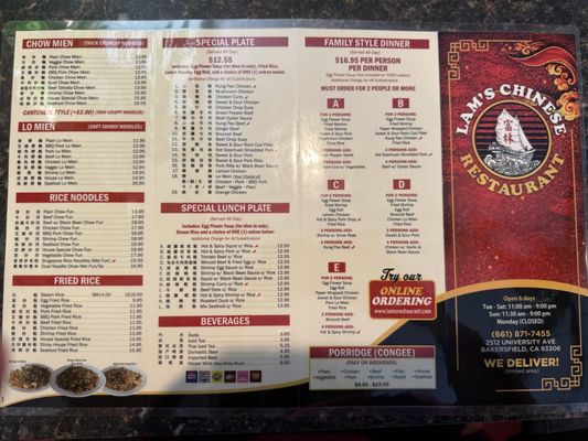 Menu photo 2 Lam's Chinese Restaurant Bakersfield, CA Menu photo 2 Lam's Chinese Restaurant Bakersfield, CA
