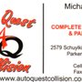 Photo of Auto Quest