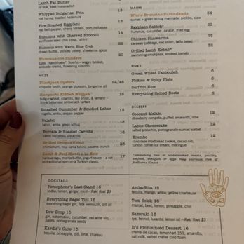 Ezov - Middle Eastern Near Me - Austin, Texas