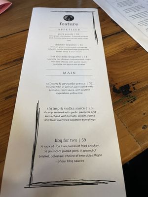 Menu photo 7 This Little Pig Clarence, NY Menu photo 7 This Little Pig Clarence, NY
