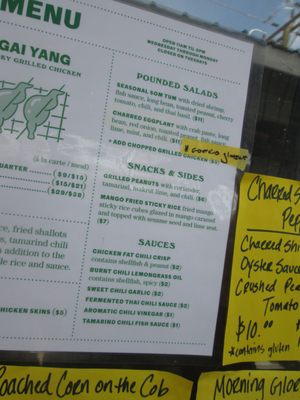 Menu photo 3 SS Gai Nashville, TN Menu photo 3 SS Gai Nashville, TN