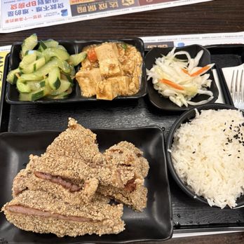 Taste Tea Cafe - Fried Pork Chop Rice - Taiwanese Near Me - Artesia, California Taste Tea Cafe - Fried Pork Chop Rice - Taiwanese Near Me - Artesia, California