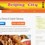 Photo of Beijing City Chinese & English Takeaway