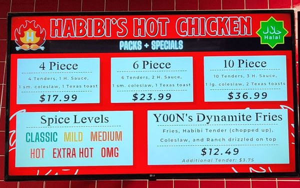 Menu photo 1 Habibi's Hot Chicken Baldwin Park, CA Menu photo 1 Habibi's Hot Chicken Baldwin Park, CA