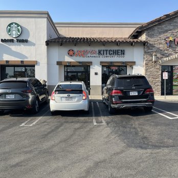 Mirin Kitchen - Mirin Kitchen front door which has a huge interior! - Japanese Near Me - Vista, California Mirin Kitchen - Mirin Kitchen front door which has a huge interior! - Japanese Near Me - Vista, California