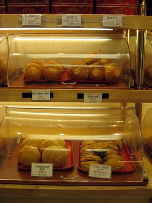 K C's Pastries by null