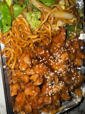 Golden Wok by null