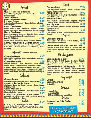 Menu photo 3 Zuarepa Miami, FL