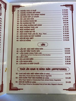 Menu photo 8 Binh Dan Restaurant Westminster, CA