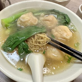The Congee - Shrimp wonton noodles in soup - Chinese Near Me - Alhambra, California The Congee - Shrimp wonton noodles in soup - Chinese Near Me - Alhambra, California