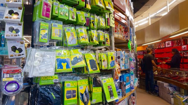 Mustafa Centre by null