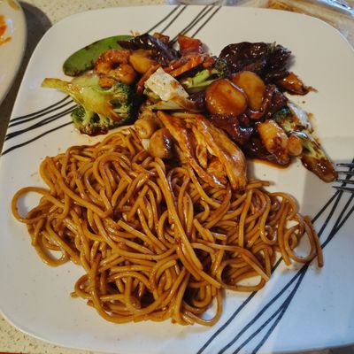 Hunan Lion by null