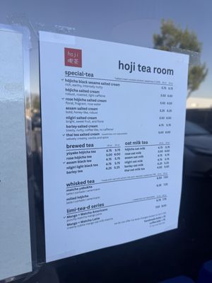 Menu photo 1 Hoji Redlands, CA Menu photo 1 Hoji Redlands, CA