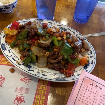 Silver Fountain - I ordered lamb... this IS NOT lamb! - Dim Sum Near Me - Silver Spring, Maryland
