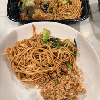 Noodle House - Chinese Near Me - Duluth, Georgia