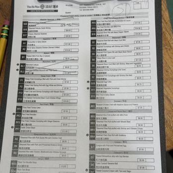Tim Ho Wan - 2025 Nov Prices - Dim Sum Near Me - Honolulu, Hawaii
