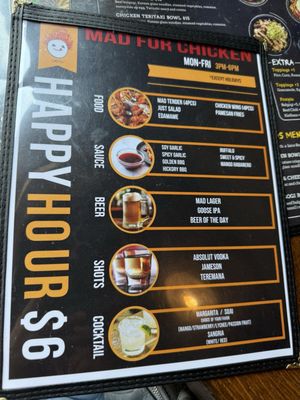Menu photo 4 Mad For Chicken Forest Hills, NY Menu photo 4 Mad For Chicken Forest Hills, NY